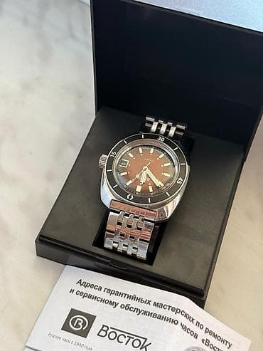 Vostok “Amphibia” dalğıc saatı - Mexanizm: Mexaniki, avtomatik qurma lalafo.az -da Vostok “Amphibia” dalğıc saatı - Mexanizm: Mexaniki, avtomatik qurma