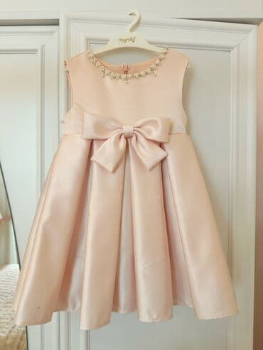 Don, Ziyafət, 1 - 2 yaş lalafo.az -da Don, Ziyafət, 1 - 2 yaş