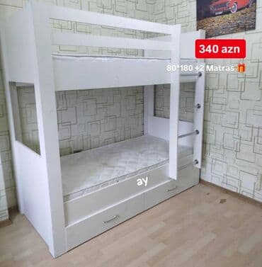 Yeni, İkinəfərlik çarpayı, Matras ilə lalafo.az -da Yeni, İkinəfərlik çarpayı, Matras ilə