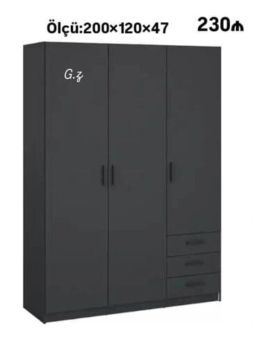 Açılan, 3 qapılı Düz dolab, Qarderob, paltar dolabı lalafo.az -da Açılan, 3 qapılı Düz dolab, Qarderob, paltar dolabı