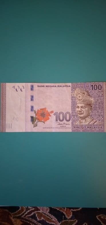 100 2012 il, Vəziyyəti: Yaxşı lalafo.az -da 100 2012 il, Vəziyyəti: Yaxşı