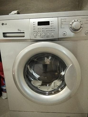 LG önyükləməli paltaryuyan maşın Xüsusiyyətlər: - Yükləmə: 5 kq - Ön lalafo.az -da LG önyükləməli paltaryuyan maşın Xüsusiyyətlər: - Yükləmə: 5 kq - Ön