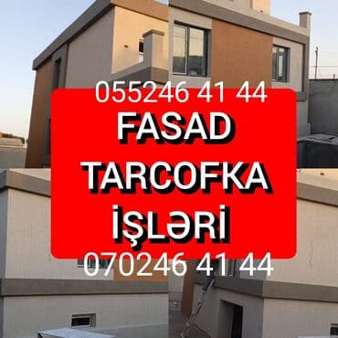 Qapı ustası xidmətləri: Fasad i̇sleri̇ni̇n gorulmesi̇ dekarati̇v svaq tarcofka i̇sdi̇ aqlay lalafo.az -da — 14 Qapı ustası xidmətləri: Fasad i̇sleri̇ni̇n gorulmesi̇ dekarati̇v svaq tarcofka i̇sdi̇ aqlay — 14