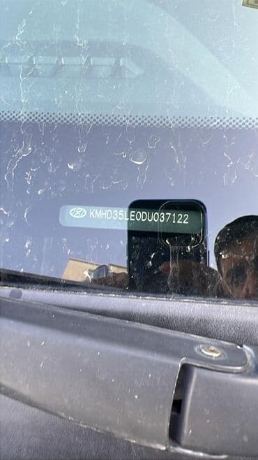 Hyundai Elantra (VIN: KMHD35LE0DU037122) - Kuzov: sedan, gümüşü rəng lalafo.az -da Hyundai Elantra (VIN: KMHD35LE0DU037122) - Kuzov: sedan, gümüşü rəng