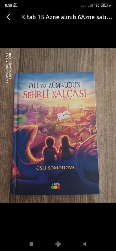 Kitab 15 Azne alinib.yeni kitabdir lalafo.az -da Kitab 15 Azne alinib.yeni kitabdir