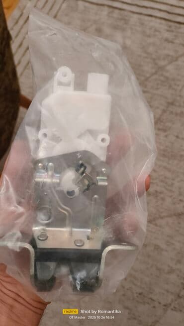 Mitsubishi otlande 2006 +2012qeder.arxa bagac kilidi .burda bunun lalafo.az -da Mitsubishi otlande 2006 +2012qeder.arxa bagac kilidi .burda bunun