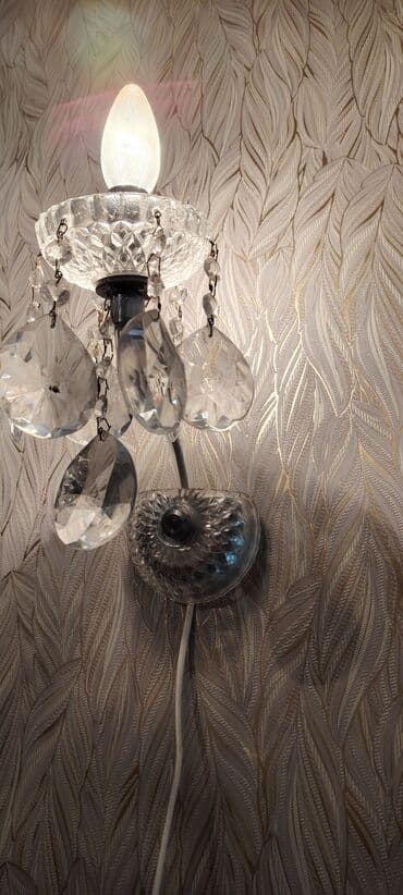 Qədimi Çexiya brası satılır heç bir problemi yoxdur! lalafo.az -da Qədimi Çexiya brası satılır heç bir problemi yoxdur!