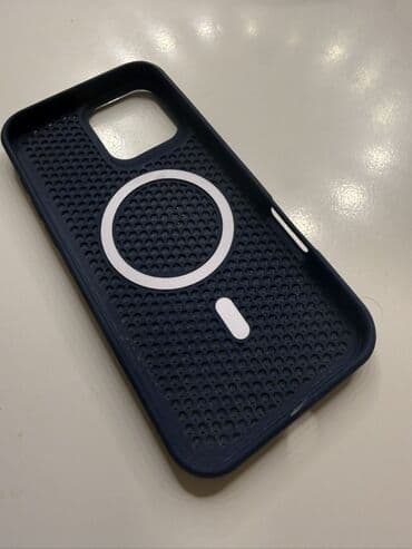 Məhsul: MagSafe uyğun telefon qabı - Model uyğunluğu: iPhone lalafo.az -da Məhsul: MagSafe uyğun telefon qabı - Model uyğunluğu: iPhone
