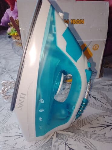 Brilliance: Buxarlı ütü, Kredit yoxdur lalafo.az -da — 1 Brilliance: Buxarlı ütü, Kredit yoxdur — 1