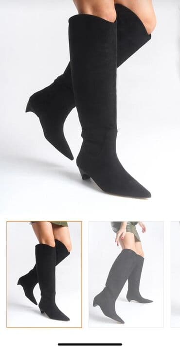 Çəkmə, Ölçü: 40, rəng - Qara, Yeni lalafo.az -da Çəkmə, Ölçü: 40, rəng - Qara, Yeni