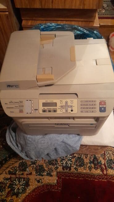 Brother MFC-7320R çoxfunksiyalı lazer cihazı - Funksiyalar: mono lalafo.az -da Brother MFC-7320R çoxfunksiyalı lazer cihazı - Funksiyalar: mono