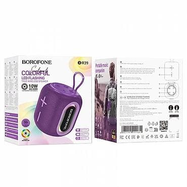 Kolonka, Növ - Portativ, rəng - Bənövşəyi lalafo.az -da Kolonka, Növ - Portativ, rəng - Bənövşəyi