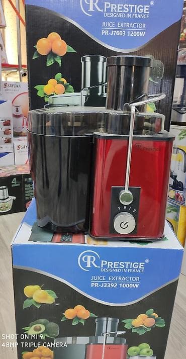 Sire ceken sireceken şirəçəkən Prestige 1000 watt guc Meyve ve lalafo.az -da Sire ceken sireceken şirəçəkən Prestige 1000 watt guc Meyve ve