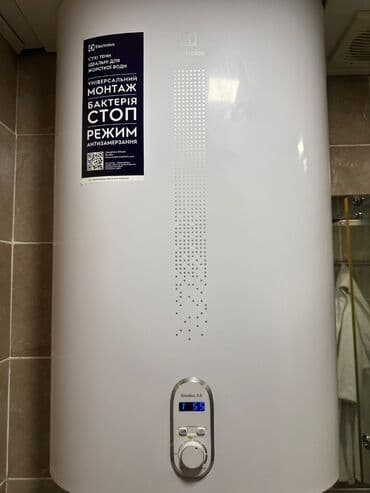 1 ay istifadə olunub,köçürəm deyə satıram.Yenidir,ərazi Yasamal.Ciddi lalafo.az -da 1 ay istifadə olunub,köçürəm deyə satıram.Yenidir,ərazi Yasamal.Ciddi