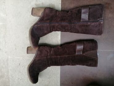 Ölçü: 37, rəng - Qəhvəyi, İşlənmiş lalafo.az -da Ölçü: 37, rəng - Qəhvəyi, İşlənmiş