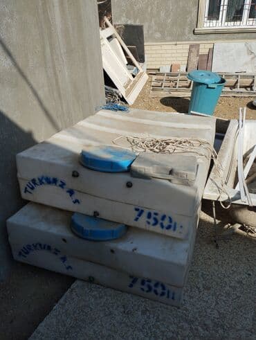 Bak, Plastik, 750 l l, Yeni lalafo.az -da Bak, Plastik, 750 l l, Yeni