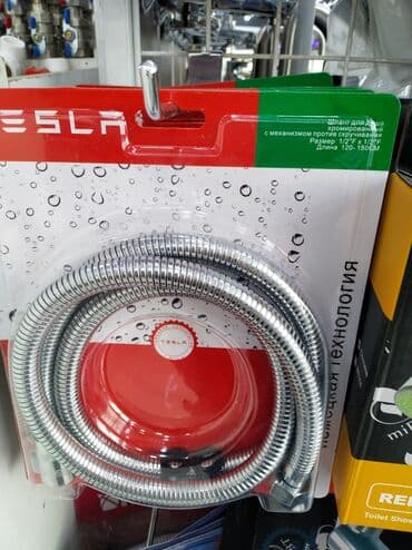 Duş şlanqı TESLA - Material: xrom örtüklü elastik metal şlanq - Ölçü lalafo.az -da Duş şlanqı TESLA - Material: xrom örtüklü elastik metal şlanq - Ölçü