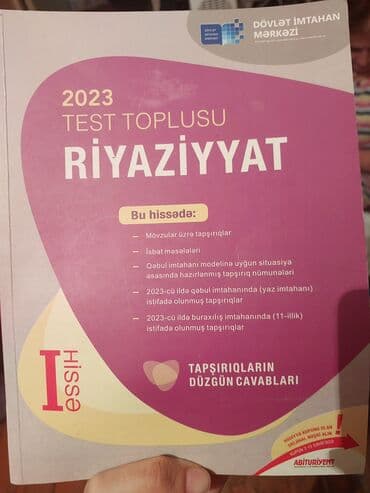 Riyaziyyat 11-ci sinif, 2023 il, Pulsuz çatdırılma lalafo.az -da Riyaziyyat 11-ci sinif, 2023 il, Pulsuz çatdırılma