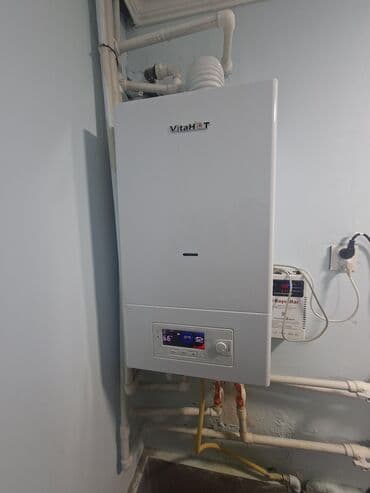 Жидкие обои: Б/у Комби at lalafo.az — 1 Жидкие обои: Б/у Комби — 1