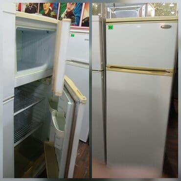 İşlənmiş 2 qapılı Cinar Soyuducu Satılır, rəng - Ağ lalafo.az -da İşlənmiş 2 qapılı Cinar Soyuducu Satılır, rəng - Ağ