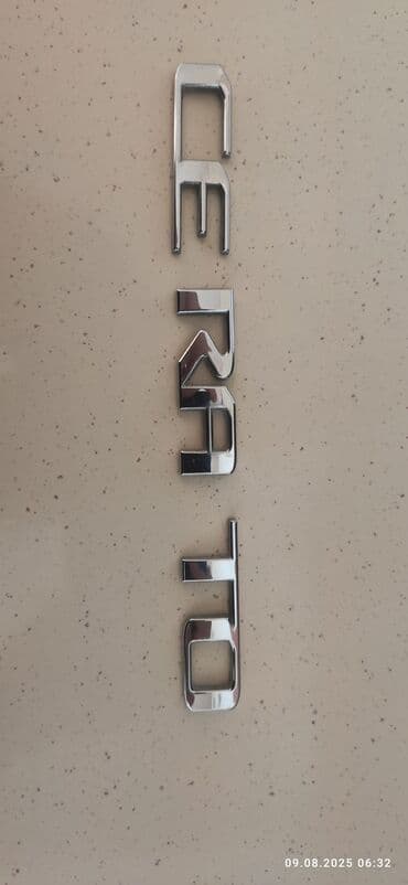 Шильдики на kia cerato седан Kia Cerato avtomobilləri üçün nəzərdə lalafo.az -da Шильдики на kia cerato седан Kia Cerato avtomobilləri üçün nəzərdə