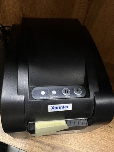Xprinter lalafo.az -da Xprinter