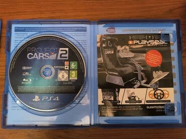 Ideal disklərkdir az istifadə olunub.Cızıqsızdır!(1 ədədi 15 manatdır) lalafo.az -da Ideal disklərkdir az istifadə olunub.Cızıqsızdır!(1 ədədi 15 manatdır)