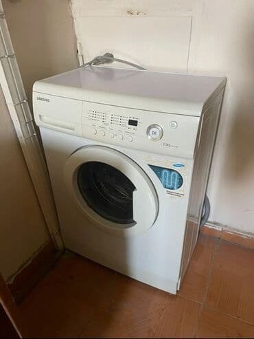 Paltaryuyan maşın Samsung, 4 kq qədər, Avtomat, Qurutmasız lalafo.az -da Paltaryuyan maşın Samsung, 4 kq qədər, Avtomat, Qurutmasız