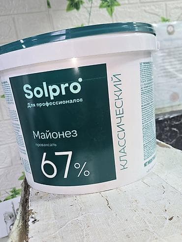 Bow maynez vedresi 10 litir qapaqli 400 eded varr at lalafo.az Bow maynez vedresi 10 litir qapaqli 400 eded varr