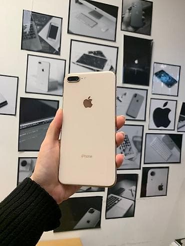 IPhone 8 Plus, 64 GB, Qızılı, Barmaq izi lalafo.az -da IPhone 8 Plus, 64 GB, Qızılı, Barmaq izi