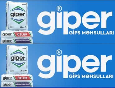 Гипс: Giper Стартовая, Бесплатная доставка at lalafo.az — 1 Гипс: Giper Стартовая, Бесплатная доставка — 1