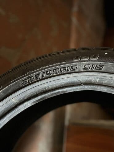 İşlənmiş Şin Dunlop 225 / 45 / R 18 lalafo.az -da İşlənmiş Şin Dunlop 225 / 45 / R 18