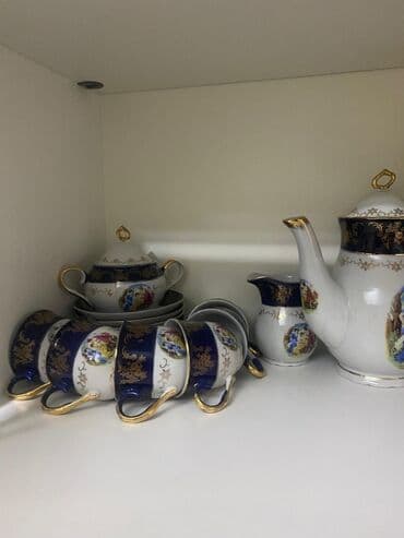 Çay dəsti, rəng - Göy, Farfor, 5 nəfərlik lalafo.az -da Çay dəsti, rəng - Göy, Farfor, 5 nəfərlik