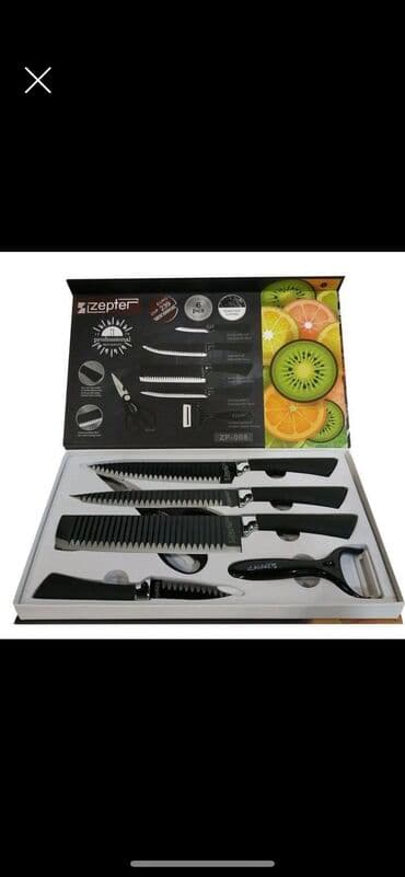 Набор ножей Zepter сталь, черный. Bicaq dəsti lalafo.az -da Набор ножей Zepter сталь, черный. Bicaq dəsti