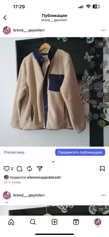 Goodfellow & Co kişi şerpa jaketi - Material: qalın, yumşaq lalafo.az -da Goodfellow & Co kişi şerpa jaketi - Material: qalın, yumşaq