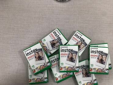 Fujifilm instax mini film 1 packa
10deneli lalafo.az -da Fujifilm instax mini film 1 packa
10deneli