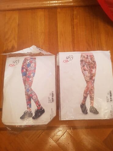 FSH 53 brendinin usaq legginsləri - Model: FSH 53 (çaplı legginslər) lalafo.az -da FSH 53 brendinin usaq legginsləri - Model: FSH 53 (çaplı legginslər)