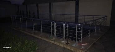 Балясины для перил: Alminum məhəccər hovuz təhlükəsizlik məhəccəri - Material at lalafo.az — 5 Балясины для перил: Alminum məhəccər hovuz təhlükəsizlik məhəccəri - Material — 5