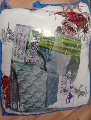 Böyüklər üçün İki nəfərlik Qış üçün Yorğan lalafo.az -da Böyüklər üçün İki nəfərlik Qış üçün Yorğan