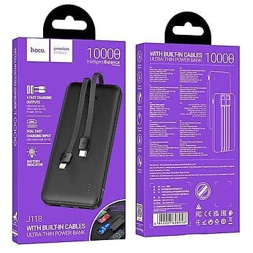 Powerbank Hoco, 10000 mAh, Yeni lalafo.az -da Powerbank Hoco, 10000 mAh, Yeni
