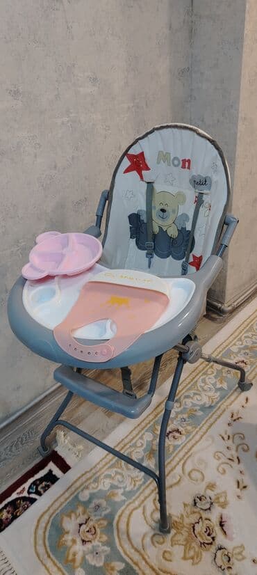 Uşaq yemək stulu - Rəng: boz çərçivə, açıq rəngli oturacaq və naxışlı lalafo.az -da Uşaq yemək stulu - Rəng: boz çərçivə, açıq rəngli oturacaq və naxışlı