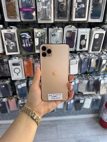 IPhone 11 Pro, 64 GB, Qızılı lalafo.az -da IPhone 11 Pro, 64 GB, Qızılı