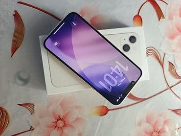 IPhone 13, 128 GB, White Titanium, Face ID, Sənədlərlə lalafo.az -da IPhone 13, 128 GB, White Titanium, Face ID, Sənədlərlə