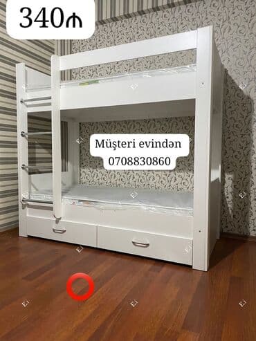 Oğlan və qız üçün, Çarpayı, Siyirməli, Taxta lalafo.az -da Oğlan və qız üçün, Çarpayı, Siyirməli, Taxta