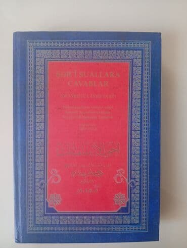 Məhsul: Kitab – “Şəri suallara cavablar (Əcübətul-İstiftaat)” lalafo.az -da Məhsul: Kitab – “Şəri suallara cavablar (Əcübətul-İstiftaat)”