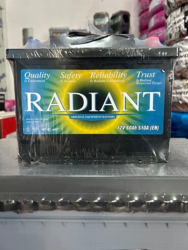Radiant 60Ah: Türkiyə istehsalı: 6 ay rəsmi zəmanət: Ünvan: 7 ci mkr lalafo.az -da Radiant 60Ah: Türkiyə istehsalı: 6 ay rəsmi zəmanət: Ünvan: 7 ci mkr