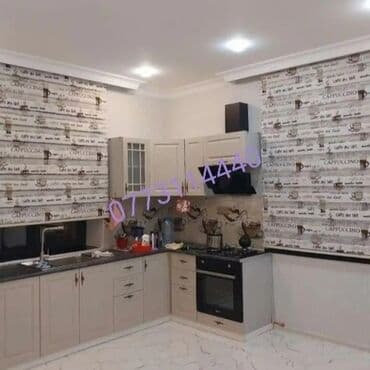 Jalüzlər: Jaluz perdeler her nov turkiye isdesal seher daxil cadrlma qurasdlrma lalafo.az -da — 7 Jalüzlər: Jaluz perdeler her nov turkiye isdesal seher daxil cadrlma qurasdlrma — 7