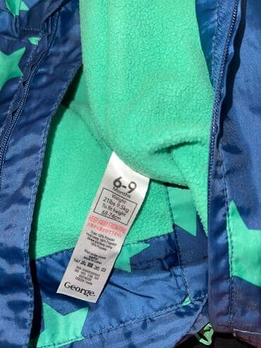 Plaşlar: George firmasına məxsus vetrovka. Həm oğlan həm qız geyinə bilər 6-9 lalafo.az -da — 2 Plaşlar: George firmasına məxsus vetrovka. Həm oğlan həm qız geyinə bilər 6-9 — 2