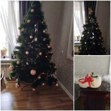 150 azn 2 metr 10sm hundurlukde Yolka Oyuncaqlari,Zerleri ve lalafo.az -da 150 azn 2 metr 10sm hundurlukde Yolka Oyuncaqlari,Zerleri ve