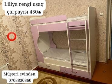 Oğlan və qız üçün, Yeni, Çarpayı, Matras ilə, Siyirməli lalafo.az -da Oğlan və qız üçün, Yeni, Çarpayı, Matras ilə, Siyirməli